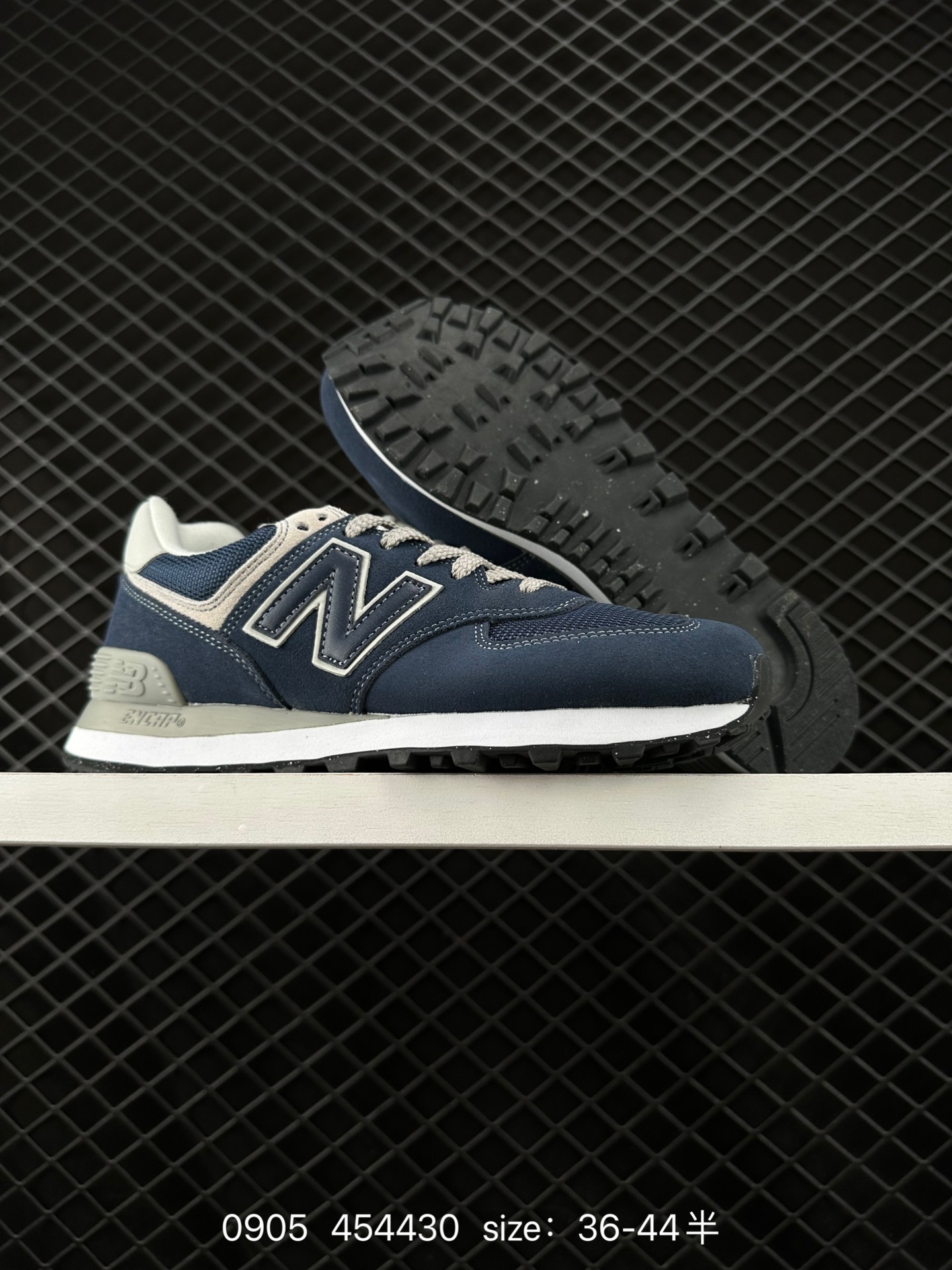 New Balance U574
